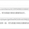 49图库免费资料大全正版最新版最新免费版