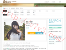 word2010文档的扩展名是