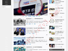 图库下载安装2006
