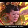 福彩太湖图谜