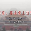 体彩排列三彩吧助手